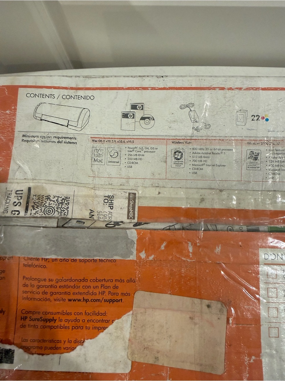 NEW HP DeskJet D1520 Printer ~ In Box - Picture 5 of 8